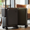 Electric passenger suitcase