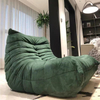 The Cuddlebug Sofa