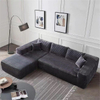 Tofu block sofa chair
