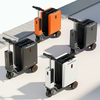 Children's Electric Suitcase